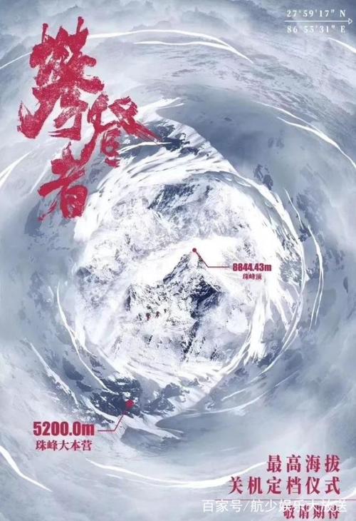 怎么办假台湾